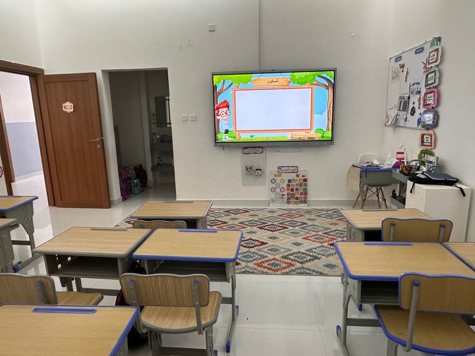 الساحة الخارجية للعب · قاعة الأنشطة الداخلية · منطقة الاستقبال · قاعة الطعام